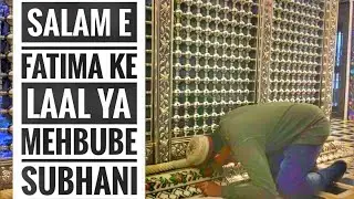 Fatma Ke Laal Sadhaura Urs Syed Shah Ahmed Hassan Almarof Pehalwan Miya Nayagaon Shareef....