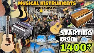 Imported Instruments😍in Cheap | Guitar, Drum set, Harmonium etc | Delhi NCR