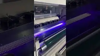 PET UV adhesive bonding