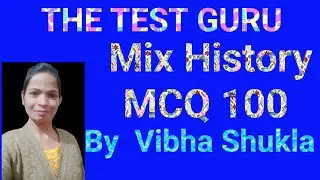 100 History MCQs in Hindi | Exam Oriented History GK | UP APO SSC GD, CHSL, CGL, Railway, UPSSSC