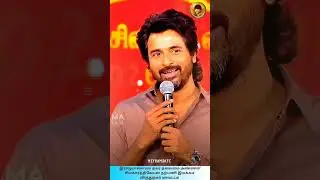 Sk21 Update 💥 |  #sivakarthikeyan #sk21 #heyramskfc #kamalhaasan | #rajapalayamskfc #rjpmskfc