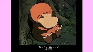 Pokemon G/S/C - Azalea Town/Blackthorn City LoFi Remix