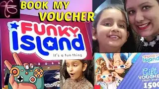 Book My Voucher || Funky Island || Fun with @OneandonlyIB #vlog Discount coupon #business #fun