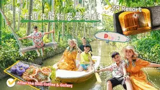 曼谷親子遊‧打卡餐廳After the Rain Coffee & Gallery‧北碧超正水上屋Z9 Reosrt