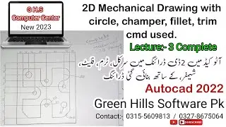mechanical autocad with circle,champer,fillet,trim cmd used|2d Autocad drawing|green Hills Software