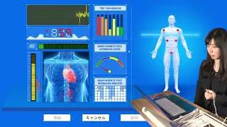 Quantum Therapy Analyzer 量子共鳴磁気アナライザー　設置　使用方法