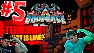 5#BroForce. Сложность HARD. RAIL FORTRESS и TERRORBOT. Прохождение кооп.