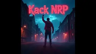 NRP Disstrack &ndash; Jetzt wird ausgeteilt (Von Justin der NRP Server)