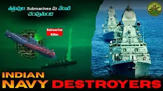 Indian Navy ఫిరంగులు Explained ⚓| Navy Destroyers Submarine Killers Weapons and Radar
