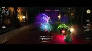 Final Fantasy XIV Online - RX Vega 56 Multi-GPU (Crossfire) - Test run 2