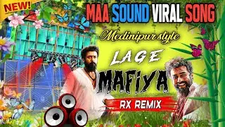 RX Remix 1 Step Long Humming Bass Face To Face Competition Song ✨ Lage Mafiya ✨ 2026 New 1 Step Song