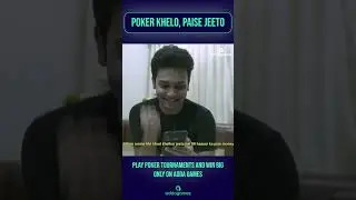 Poker Khelkar Jeet Liye 60 Hazaar Rupaye | Play Poker Now | Adda Games