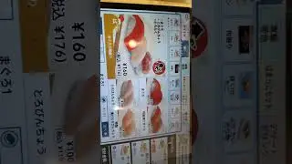 はま寿司🍣 堀川りょうに期間限定ナビ声優さんが変わっていた('ᵕ' )☆ 前回は日高のり子。花江夏樹は固定だネ！ #堀川りょう #はま寿司