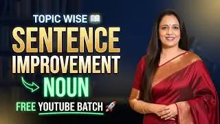 Topic Wise Sentence Improvement | Noun | English With Rani Ma'am