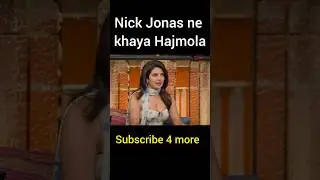 Priyanka Chopra ne Nick Jonas khilaya Hajmola 🤣😀😂 #kapilsharma #priyankachopra #nickjonas