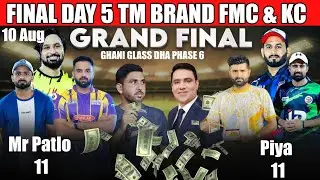 Day 5 Grand Final ||  Taimoor Mirza, Usama Ali SIalkot vs Memran attock  Bahadur Lefti vs Zain Lefti