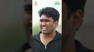 స్వప్న నాది రా నీది కాదు Mawa Bros  |  Comedy Webseries | Telugu Trending | JSR Entertainments |