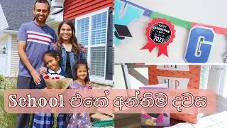DAY IN THE LIFE | SHOPPING | SALON DAY | LAST DAY OF SCHOOL