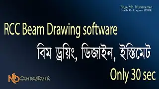Nuruzzaman RCC Beam Drawing Software 2025 Civil Engineering
