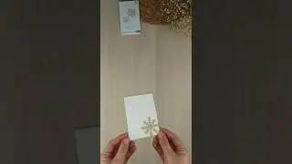 Emboss en Frio con troqueles #embossing #embossingmachine #cardmaking