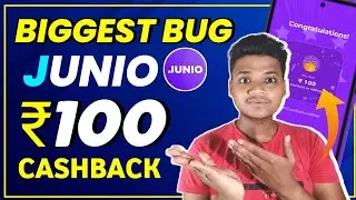 🟠Junio Bug Offer | ₹100 Cashback | New Cash Earning App | New Offer Today | New Cashback offer today