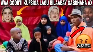QISADA GABDHAHII ABTIGOODA KUFSADAY GOORTUU KU BILAABAY DAYACA EY KUSUGNAYEN QISADA OODHAN DAAWO 