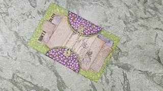 Вставка открытой карманной страницы