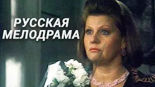 ИРИНА МУРАВЬЁВА В СТАРОМ ФИЛЬМЕ, КОТОРЫЙ ВЫ ТОЧНО НЕ ВИДЕЛИ! Эта женщина в окне. Мелодрама, комедия
