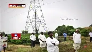 Farmers Problems with High Voltage Electrical Poles in Fields | Janam Manam | HMTV