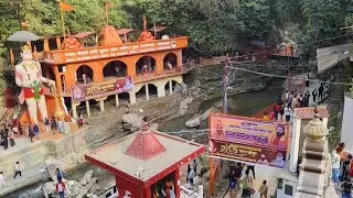 आज गये हम टपकेश्वर महादेव मंदिर #likeandsubscribe 