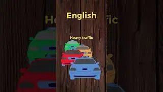 Heavy traffic. The 5-minute-a-day way to learn Croatian!  #learn #croatian   #traffic