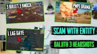 Scam With TSM Entity Players | OR Daljith 3 Shots 3 Knock | PMPL Unseen Moments