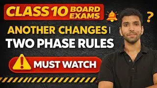 New Rules For Class 10 Board Exams By CBSE