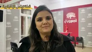 احمد نجيب الشابي يقاطع جلسة محاكمته 
