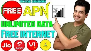 New Trick jio, airtel, vi, 5G free internet Apn 2025 | apn free internet 2025| Tech anil
