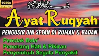 ALLAHUAKBAR! RUQYAH PENANGKAL DAN PEMBAKAR JIN PALING AMPUH SEKALI