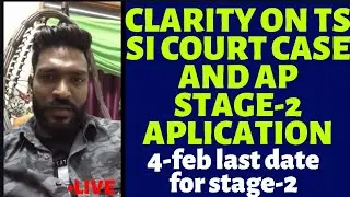 Live about TS events & AP STAGE -2 online dates confirmation & clarity