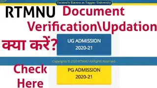 PG/MSc Document Verification Updation Available||RTMNU||2020