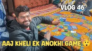 Aaj Kheli Ek ANOKHI Game 😲 | Full Masti Vlog 46 #fullvlog @AmitRealMoments 