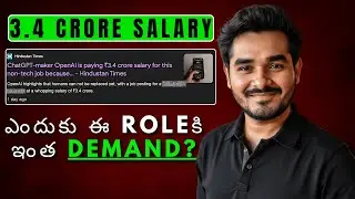 This is one of the booming jobs in 2025 | OpenAI is hiring for this role with a 3.4 crore package 🔥