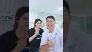ไหล่ติด ยกแขนได้ไม่สุด กล้ามเนื้อ แขน หัวไหล่แข็งเกร็ง ตึงรั้ง#หมอเต้แพทย์แผนไทย0866009889 