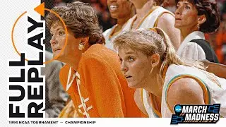 Tennessee vs. Georgia: 1996 NCAA women's national championship | FULL REPLAY