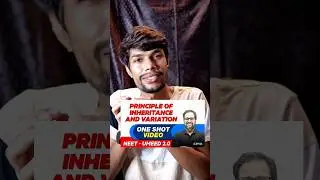 Best Biology Teachers on Youtube #neet2026 #NEETAspirant