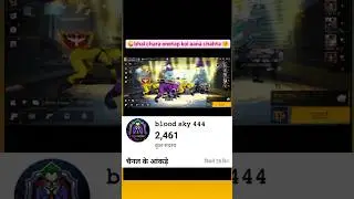ff bhai chara | ff comedy #bloodsky444 #freefire #ffbiostyle