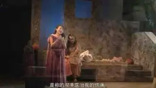 Leona Quek. Stage Musical Performance - Tears under the Cross