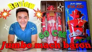 รีวิว ซอฟจัมโบ้มาชบารอน jumbo mach baron/Winder Workshop|Vkrub