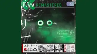 PLAYA (REMASTERED)