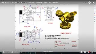 SOLIDWORKS PRACTICE TUTORIAL-11, COMPLEX PART MODELING