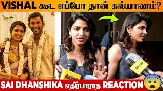 😨 Sai Dhanshika's Unexpected Reaction To Vishal Marriage Question | Yogi Da Pressmeet | Engagement