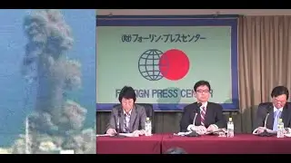 Audit: Press Briefing: Briefing on the Situation at Fukushima Daiichi Nuclear Plant (March 19, 2011)